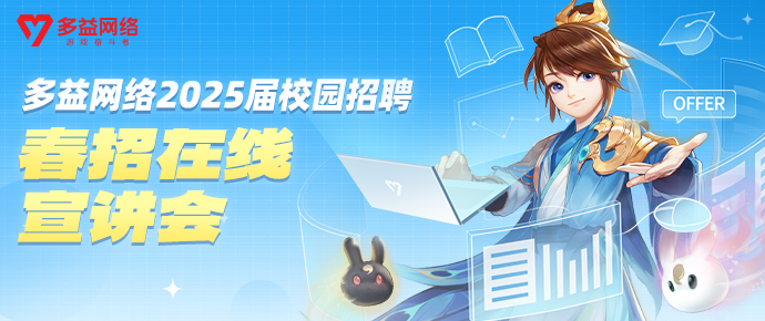 1741003064704942.png 690x290.png