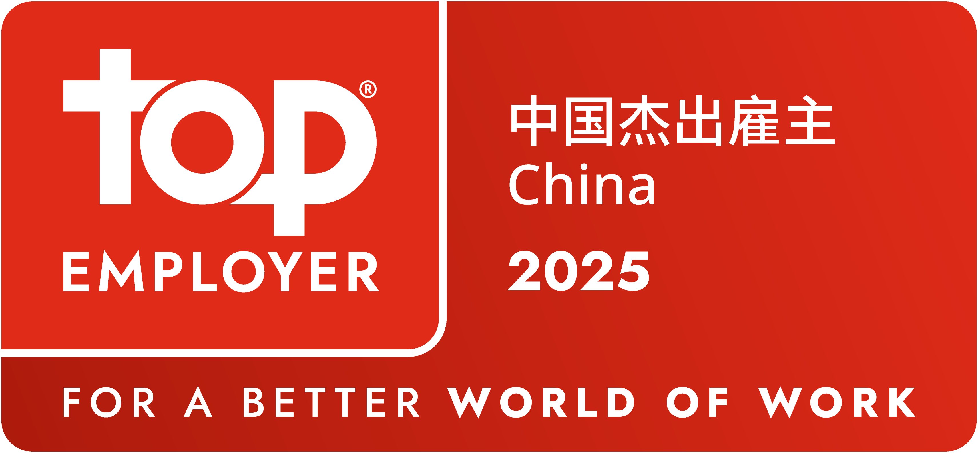 1742485253800851.png 图片1.png