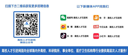 1745410857983514.jpg 微信公众号.jpg