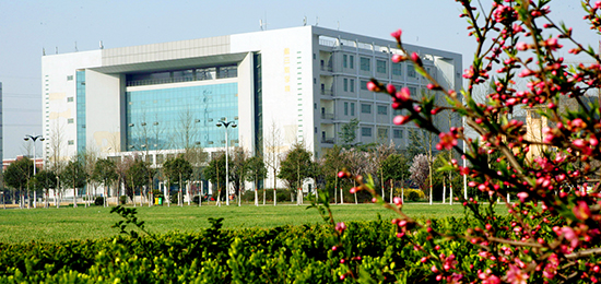 新乡医学院 新乡医学院