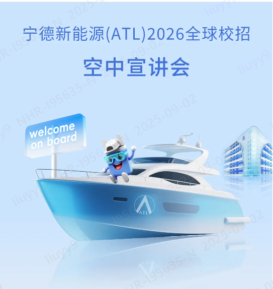 1756819325555200.png 空宣封面.PNG