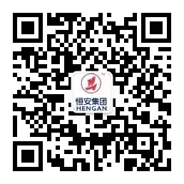 恒安公众号.jpg
