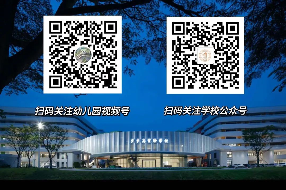 1758551324412713.jpg 2.jpg