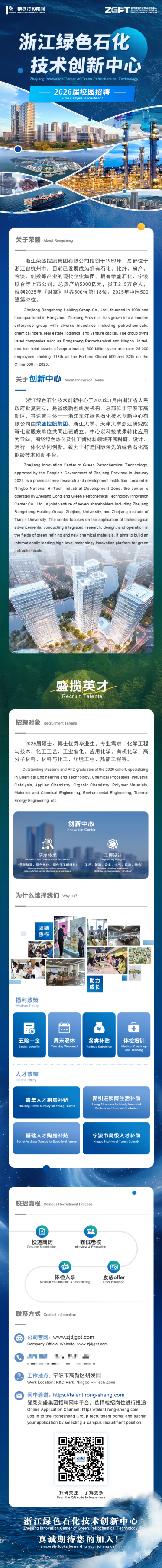 1758802969580019.png 111(1).png