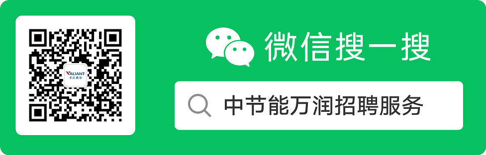 1759058926286360.png 万润公众哈.png
