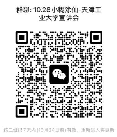 1760719261375652.png image.png