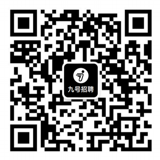 招聘二维码.png