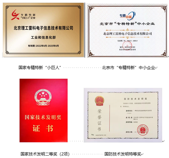 1772784802908742.png image.png