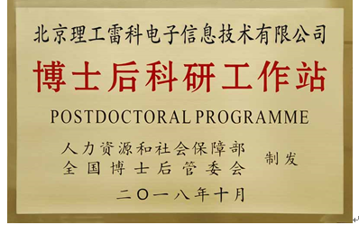 1772784839485239.png image.png