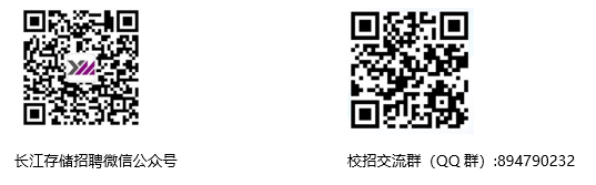 wechat_2026-03-09_171047_172.png