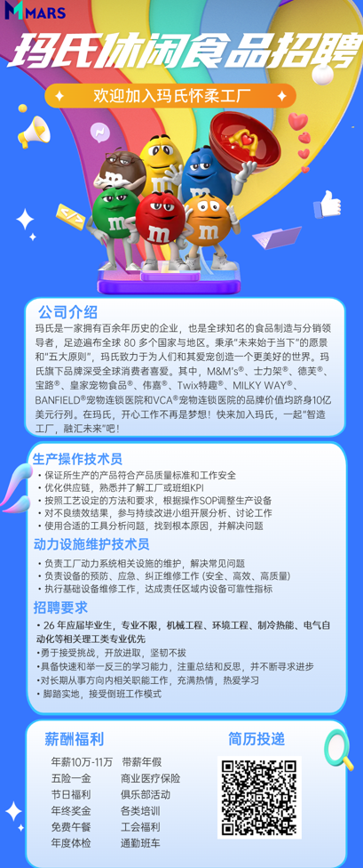 1773912365887819.png image.png