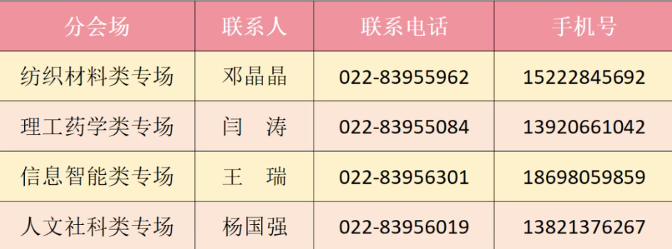 b34b9502-143b-4252-9b13-24f9350b2641.png