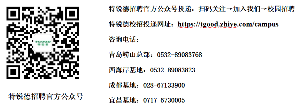 1788774009667926.png 贴图.png