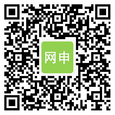 1788885476307257.png 网申图片.png