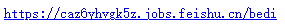 1788923470762948.png image.png