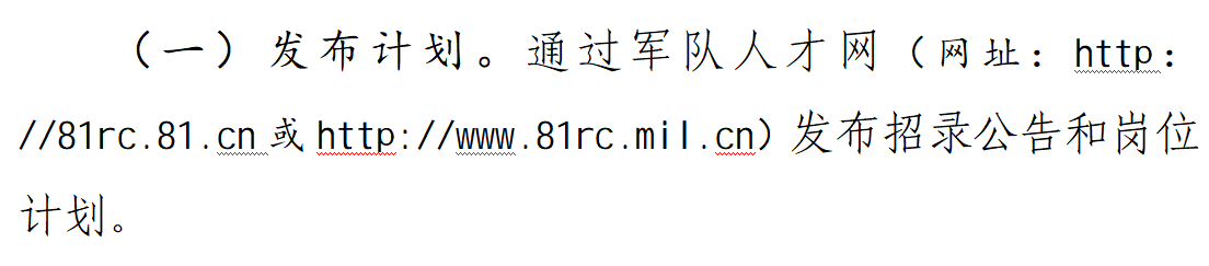 1789026158222869.png 微信图片_2026-09-10_084908_001.png