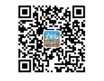 1790160376880237.png 微信图片_20260923114828_112_2.png